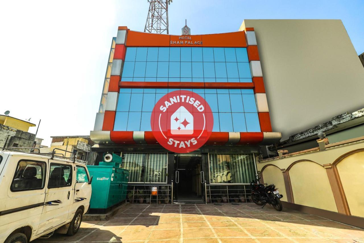 Oyo 24888 Hotel Sham Palace Katra  Bagian luar foto